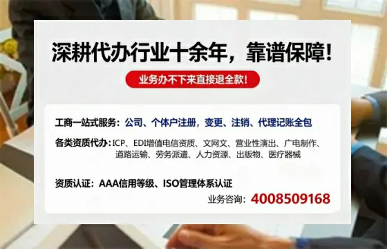 咸阳办理<a href='https://www.tazcjz.cn/'>医疗器械二类经营备案证</a>的用处、流程与实操经验分享