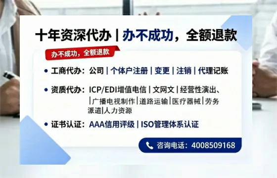咸阳办理<a href='https://www.tazcjz.cn/'>食品经营许可证</a>的全流程解析:用途、流程、费用及高效办理指南