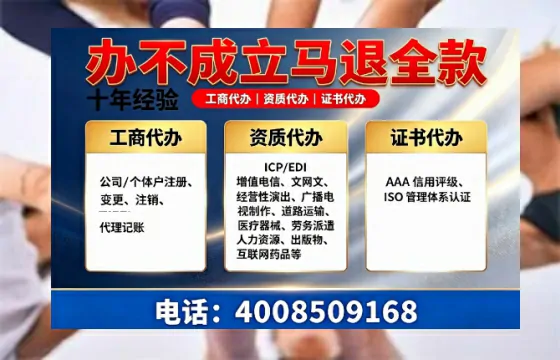 咸阳办理<a href='https://www.tazcjz.cn/'>医疗器械二类经营备案证</a>的用处、流程与实操经验分享
